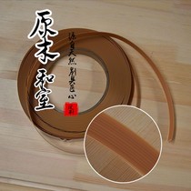 Tatami Lattice Door Track Slide Strip Slide Strip Track Strip Fusima Gate Slide Door Partition and Chamber Door Track