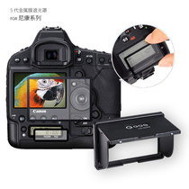 5th generation ggs King Kong d850 camera film d780 screen protector d4 tempered glass Nikon magnetic hood d6