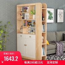 All solid wood entrance partition cabinet Nordic foyer cabinet Modern simple shoe cabinet Living room wine cabinet double-sided screen cabinet customization