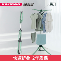 Triangular folding installation-free clothes drying floor indoor bedroom balcony household clothes simple shrink drying clothes rack