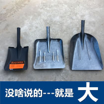 Agricultural extra-large shovel square spade stainless steel anti-explosion spade large aluminum shovel feed spade edible shovel grain shovel snow shovel