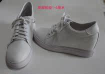 To customize the special requirements of the disabled increase the length of the foot in one foot high and low leather white shoes