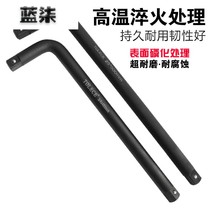 1 2 connecting rod sleeve lever 1 2 bending rod 3 4 bending 1 inch cannon booster Rod 19mm medium wind gun extension rod