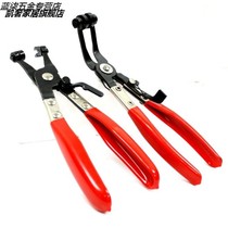Car water pipe clamp pliers straight throat tube bundle clamp can be bent with wire clamps snap clamp clamp clamp clamp 