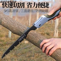Hand saw good steel folding hand saw three-sided toothed logging knife saw sk5 manganese hacksaw Japan
