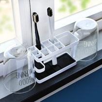 Japanese toothbrush rack gargle Cup comb toothbrush holder set toilet brush Cup shelf Holder