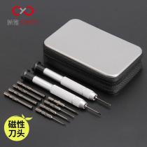 ya glasses accessories screwdriver set tool nose pad clock screw repair eye small screwdriver for eye care