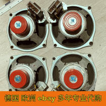European Germany ebay sea Amoy cobalt Magnetic horn tube capacitor bile duct