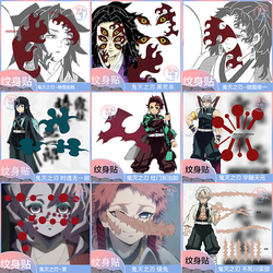 Demon Slayer : Kimetsu no Yaiba Uzui Tengen Cosplay costumes