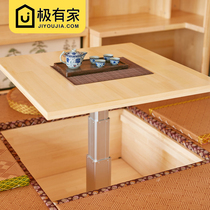 Tatami lift Manual household stepping meter lifting platform Hand lifting column Tatami floor lifting table