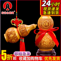 Peach hoist hanger open living room decorative craftsSolid wood engraving size household seamless knit hoist