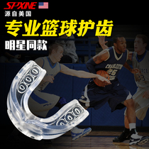 Tooth Protection Tooth Braces Male Basketball Boxing Sports Loose taekwondo Fight against children can chew your teeth special nba