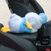 Car Bamboo Charcoal Bag On-board To Taste Swing CUTE PLUSH DUCK PAPARAZZI ACTIVE CARBON NEW CAR EXCEPT FORMALDEHYDE EXCEPT SMELL