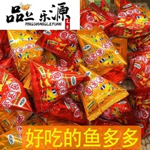 Mouth mouth Miao fish a lot of 2 kg about 60 a lot of fish puffed food childrens snacks delicious snacks 1 kg 2 kg