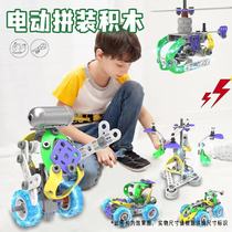 Childrens Electric building blocks 3-10 years old disassembly and assembly toy car screw detachable nut 5 combination Software 6 aircraft