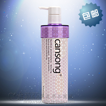 Yingpaier Xiangsuni bright color moisturizing hair styling milk Elastin hair care essence Female styling long-lasting moisturizing