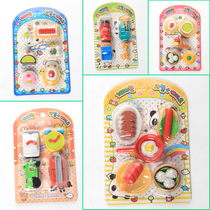 Childrens cartoon eraser Creative student card food Car toys House eraser Learning stationery supplies