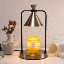 Aroma melting candle lamp bedroom dimmable ins retro melting wax lamp metal romantic fragrance help sleep night light