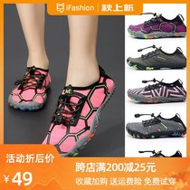 Sandals men and women Diving Snorkeling children wading into the stream swimming shoes soft shoes non-slip anti-cut red foot skin shoes and socks