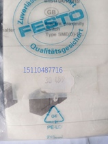 FESTO FESTO Sensor SMEO-1-LED-24-B 30459 Spot