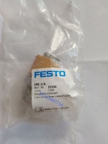 New German FESTO exhaust throttle valve GRE-3 8 35310 in stock