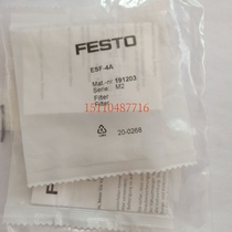 FESTO Vacuum filter ESF-4A 191203 Sale
