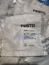 FESTO FESTO FESTO CRQSL-1 4-5 L threaded joints spot