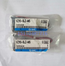 New original SMC solenoid valve VZ110-5LZ-M5 spot
