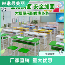 Tempered Glass Painting Table Fine Arts Table Kindergarten Elementary School Chairs Hosting Training Drawing Room Drawing Table Handmade Table
