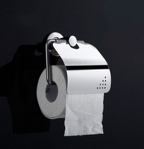 304 stainless steel waterproof tissue holder toilet paper roll hotel toilet toilet toilet paper towel box tube