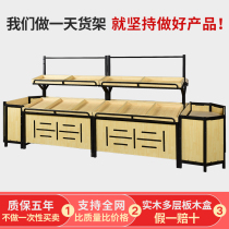 Supermarket fruit shop vegetable rack Banana watermelon false bottom curved tray Nakajima display multi-layer fruit rack display
