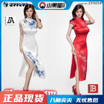 Spot ZYTOYS ZY5034 1 6 Womens Cheongsam Clothing Movable Female Soldier