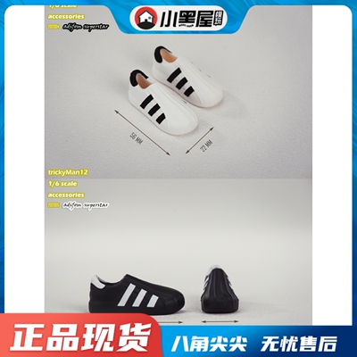 taobao agent Spot Trickyman12 1/6 Metropolitan Sports Shoes White 202304 Black 202305 hollow shoes