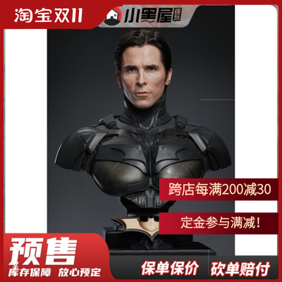 taobao agent Pre -sale of Queen Studios 1/1 DC authorized Dark Knight Batman Standard Edition statue