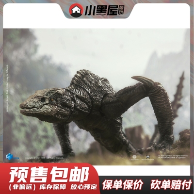 taobao agent Pre -sale Hiya EBK0142 Exquisite Basic Skeleton Island Skeleton Cisters
