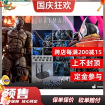Pre-sale HOTTOYS HT 1 6 VGM52 Batman Arkham Origin Batman Batman Movable