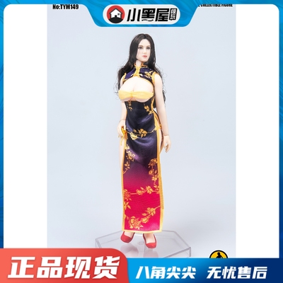 taobao agent Spot Tiansi Tym149 1/12 Fantasy Jin Ping Mei Cheongsam Soldiers Clothing