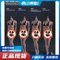Spot TBLeague PHICEN 1 6 female soldiers steel bone coated rubber female movable vegan S07C S12D