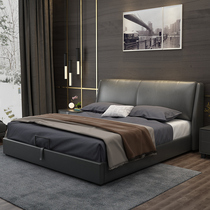 Nordic leather bed leather bed light luxury bed modern simple 1 8 m cowhide double bed master bedroom soft bag solid wood high end