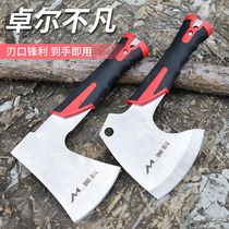 Open-edged axe Outdoor camping axe knife self-defense fight All-steel small hand axe Stainless steel one-piece cutting wood chopping wood
