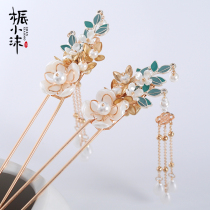Xiaomo Luocheng hairpin Handmade ancient style jewelry diy material bag hair accessories Hanfu headdress hairpin tassel homemade
