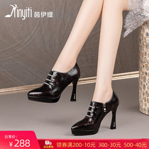10cm high heels deep mouth single shoes women spring and autumn 2021 New cow patent leather temperament banquet fashion shoes pointed leather shoes