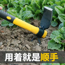 Household small hoe dual-purpose vegetable farming tools digging bamboo shoots weeding tools outdoor small small portable all-steel thickening