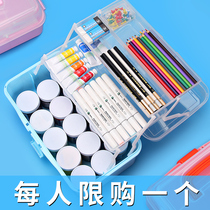 Art student toolbox Primary School students first grade painting box three-layer folding painting home nail storage box