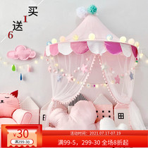 Nordic childrens small tent bed curtain mosquito net Indoor princess game room Dollhouse Baby half moon reading corner layout