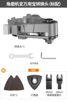 Multifunctional corner mill cutting high power Wanuse grinding light grinding home power tool hand grinding wheel 220v small