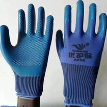 Labor-protection glove nylon non-slip glove driver for driving carrying some glue thin section 13-pin point plastic working gloves male and female
