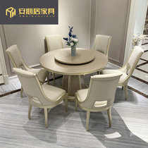 American Light Lavish Round Table Chair Combination Method Type Solid Wood Table Villa Big Family Dining Table Postmodern One Table Six Chairs