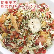 USAYAMA Japanese Dec-Yue leaf Small Animal Nissan Seasonal Fruit Crispy Chip Value 200g22 September