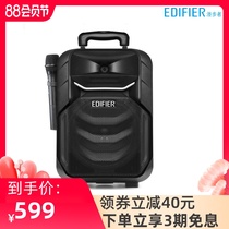 EDIFIER Rambler A3-8 mobile Bluetooth audio Square DANCE K song trolley speaker Outdoor portable microphone